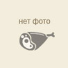 Тан армянский Нажмите, чтобы посмотреть в полный размер
